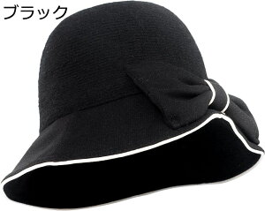 jbgX wlXq H~ ΂ Xq fB[X {[[nbg h oPbgnbg ΍L UVJbg    ܂肽 g DX GKg  c a