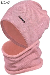 冬 ニット帽 メンズ レディース ニット帽子 防寒帽子 毛糸編み 帽子 ネックウォーマー 2点セット 柔らかい 通気性 ニットキャップ スポーツ アウトドア スキー 通勤 通学 秋冬 マフラー付き