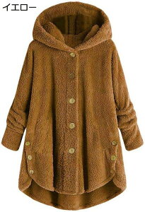 AE^[ fB[X {AR[g g |Pbgt 傫TCY ̌^Jo[ n  JWA tH~ ʋ gbvX t[ht WPbg fB[X {AR[g  h 