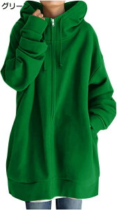 p[J[ fB[X AE^[  gbvX WbvAbv t[h  傫 n Op[J[ JWA  g  t H ~ OWPbg 傫TCY ̌^J