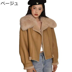 革ジャン レディース S-3XL 冬服 ファーネック 防寒着 あったか 大きいサイズ ファー襟 ジップアップ 裹起毛 レザージャケット PUレザー コート オシャレ バイクウェア 厚手 ライダースジャケ