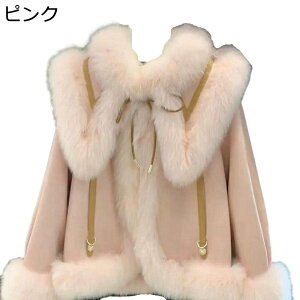 ~ WPbg fB[X t@[R[g H~ tFCNt@[R[g  tFCNXG[h 傫TCY єR[g {AWPbg {AWp[ AE^[ u[  X^C