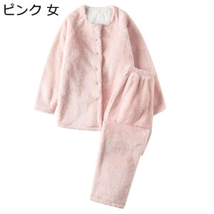 �l���p�W���} ���f�B�[�X �Q�Ԓ� ���[���E�F�A �㉺set �h���ۉ� �g���� �Q���� ���n �������� ���� �_�炩 ������� �H�~�� �ς���� �t�����l�� ���킢�� �i�C�g�E�F�A �֗��� �f�C���[