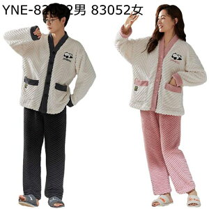 tlpW} Y fB[X ㉺Zbg Q iCgEFA  h ӂ _炩 VlbN   n H~ QԒ ֗  ς Jbv