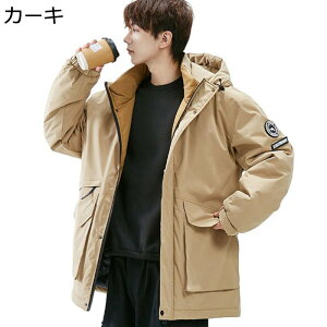 _EWPbg _ER[g Y H~ 傫TCY AEghAWPbg  g AJW r t[ht rbO|Pbg JWA h ۉ Wp[