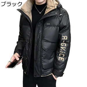 _EWPbg Y _ER[g V[g  ۉ h h h H~ ؍  p 傫TCY ~ JWA X|[c AEghA