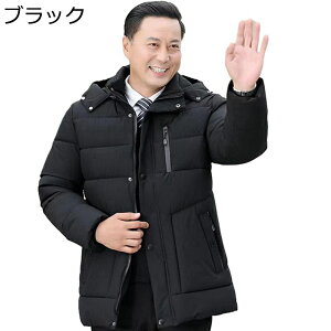 ȃWPbg Y NуR[g 傫TCY  H~ rWlX JWA n t[hE {A ȓ hh ۉ g Wp[ e  ʋ 