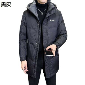 _ER[g Y O[X_EWPbg ~hO  zCgO[X_E65  n 傫TCY L-4XL ~ am h cꂹ y JWA ~  Xe