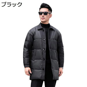 Y _ER[g ^[_EJ[ _E90 _EWPbg ~hO אgy H~ h am M-4XL ۉ ~j}Xg ̌^Jo[ jp _ n ʋOL t@bV