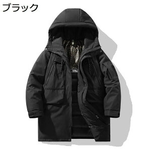 _EWPbg Y _ER[g AEghA ~ n h y _E85 M  h΍ Cg JWA _EAE^[ am h 傫TCY XL[ oR Oo M-