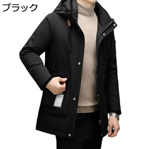 _ER[g Y _EWPbg h΍ ~hO _E95 אg AEghA 傫TCY _EAE^[t[ht M h  y ۉ  h n }E