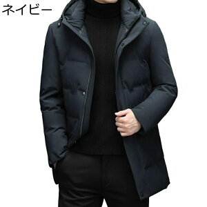 _ER[g Y jp rWlX  M-4XL h΍ _E95 _EWPbg ̔M h  Cg ۉ g h Vv t[ht _EAE^[ am אg JWA