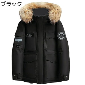 _ER[g Y fB[X O[X_EWPbg AEghA AE^[ tFU[ zCgO[X_E80 t@[t[ht  y M ۉ h΍   oR }