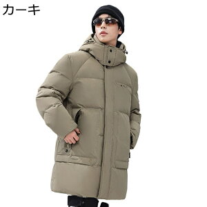 O_ER[g Y _EWPbg   _E100 M-4XL X^hJ[ h AEghA ~R[g am h 傫TCY  y JWA ~p 