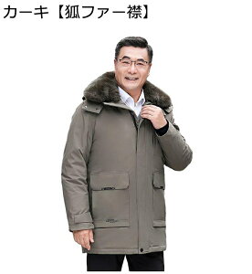 _ER[g ~hO rWlX  AE^[ X^hJ[ _ER[g Y h΍ 傫TCY M M-4XL VjAAE^[  y ۉ  n  