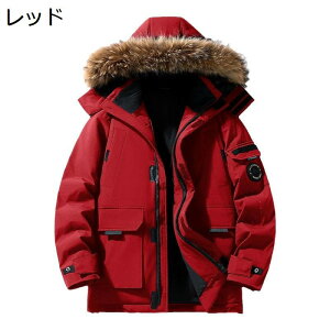 _EWPbg Y AEghA _ER[g ~ tFU[ _E90 t@[t[ht jp }`|Pbg @\ M  h΍ y h ̌^Jo[ oR gbL