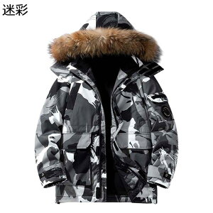 _EWPbg Y AEghA _ER[g ~ tFU[ _E90 t@[t[ht jp }`|Pbg @\ M  h΍ y h ̌^Jo[ oR gbL