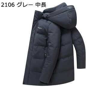 Y _ER[g _EWPbg _E90 ~ h am ~ ۉ Vv  jp ӂ n t@bV M-5XL 傫TCY JWA t[ht _EAE^