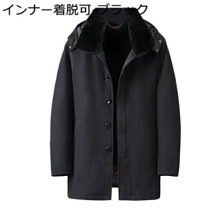 _ER[g Y VjAAE^[  O[X_EWPbg 傫TCY n rWlX AEgEFA M-4XL h΍ ̔M ۉWPbg  y ۉ EH[ N