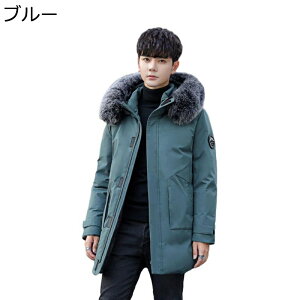 _ER[g Y ~hO _EWPbg t@[t[ht WPbg tFU[ _E n hR[g   ̔M ۉ h΍ EH[ cꂹ Vv