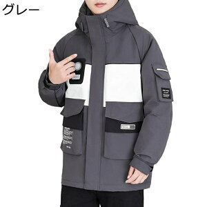 Y _EWPbg ؂ւ  p _E95 _ER[g 傫TCY L-4XL ~ h΍ am ۉ _EAE^[ t[ht ̌^Jo[ jp  t@bV