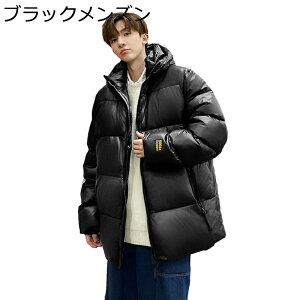 _ER[g Y fB[X  H~ jZbNX y ۉ h΍ hR[g t[h |Pbgt n 傫TCY   Wp[ R[g ʋΒʊw gx