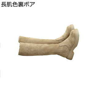 Ou[c XG[h  V[gu[c nCq[ I[o[j[nC Ou[c fB[Xu[c H~p C EȂ RtH[g JWA t@bV ׌