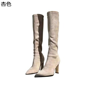 I[o[j[nC Ou[c nCq[10cm fB[X XG[h |CebhgD H~p u[c EȂ  ₷ K IV t@bV ZNV[ TChWbp[