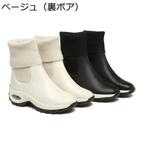 \bNXu[c vbgtH[ V[gu[c fB[X Xj[J[  jbg nCJbg TChSA H~C Vv RtH[g r q h h q y