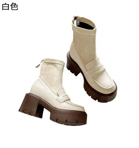 �V���[�g�u�[�c �e��������9cm �C���q�[�� ���� ���f�B�[�X �u�[�e�B �n�C�q�[�� �o�b�N�t�@�X�i�[ �؂�ւ� ���q�[�� �_�炩 �����₷�� ���� �׌��� ���� �h�� �y�� ���K �H�~�p �g���A�b�v