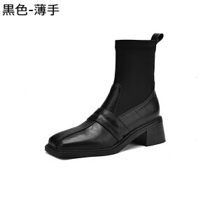 V[gu[cfB[X u[eB nCq[5cm XNGAgD \bNXu[c 傫TCY ANu[c _炩 ₷  ׌ LC K H~p