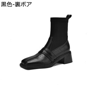 V[gu[cfB[X u[eB nCq[5cm XNGAgD \bNXu[c 傫TCY ANu[c _炩 ₷  ׌ LC K H~p