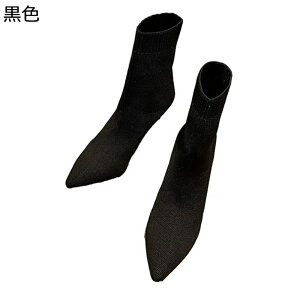 \bNXu[c |CebhgD Xgb`u[c u[eB fB[X V[gu[c H~C nCq[8cm e JWA t@bV K IV t@bV ʋ u