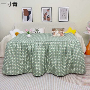 zc p|zc ~p ` t[XWK[h  g ӂӂ튴G @\ w\ R^cӂƂ OJo[ _CjOR^czc e[u _CjO |P