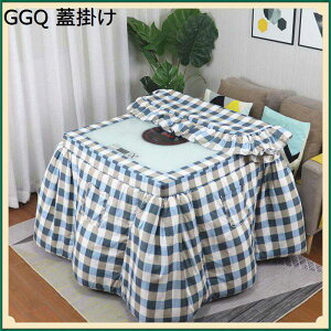 ӂƂ |ӂƂ ~p ` V[v{A  ~M킽 @\ ȃXy[X^ |Pbgt R^cӂƂ Vv _CjOR^czc hL e[u _CjO | 