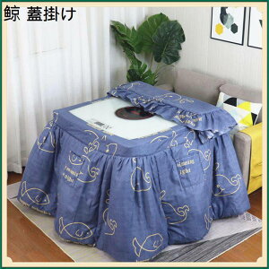 ӂƂ |ӂƂ ~p ` V[v{A  ~M킽 @\ ȃXy[X^ |Pbgt R^cӂƂ Vv _CjOR^czc hL e[u _CjO | 