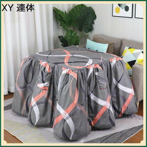 ӂƂ |ӂƂ ~p ` V[v{A  ~M킽 @\ ȃXy[X^ |Pbgt R^cӂƂ Vv _CjOR^czc hL e[u _CjO | 