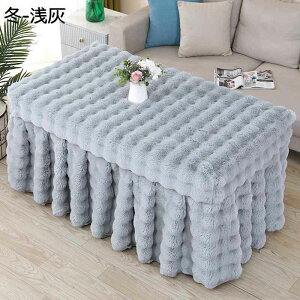 |ӂƂ ` ӂƂ V[v{A  􂦂  hL H @\ тӂƂ n ~p zc Vv |zc _CjOzc e[u 唻