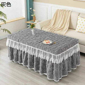 こたつ用掛け布団 正方形 こたつふとん フィットキルト フリル&ボア 厚手 丸洗いOK ふわふわ感触 保温防臭 多機能 多層構造 冬用 火燵布団 シンプル 掛け布団 テーブル用こたつ布団 テーブル