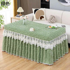 R^czc p|zc ~p ` tlf  t ÓdCh~ єȂ @\ ȃXy[X^ zc Vv _CjOR^czc e[u _CjO |Pi