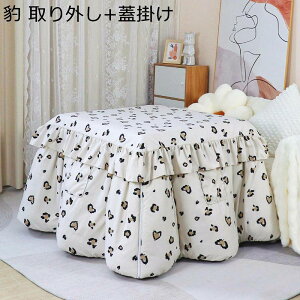 p|zc nC^Cv ӂƂ  ېOK ÓdCh~ єȂ @\ ȃXy[X^ ~p R^cӂƂ k |zc rp O e[u _CjO