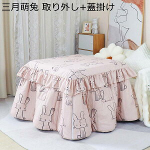 p|zc nC^Cv ӂƂ  ېOK ÓdCh~ єȂ @\ ȃXy[X^ ~p R^cӂƂ k |zc rp O e[u _CjO