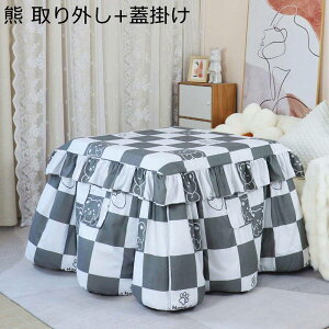 p|zc nC^Cv ӂƂ  ېOK ÓdCh~ єȂ @\ ȃXy[X^ ~p R^cӂƂ k |zc rp O e[u _CjO