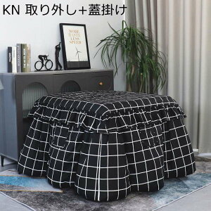 p|zc nC^Cv ӂƂ  ېOK ÓdCh~ єȂ @\ ȃXy[X^ ~p R^cӂƂ k |zc rp O e[u _CjO