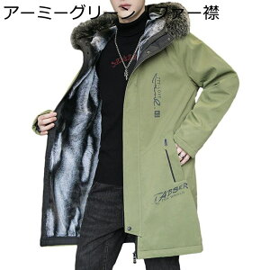 OR[g Y ~^[WPbg t@[ t[ht h ۉ u] {A  l BIGVGbg AE^[R[g t@bV JWA ʋΒʊw AEghA 㒅 