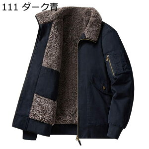 {AWPbg Y JWAWPbg AE^[R[g V[g hh u]  gbvX _炩 BIGVGbg  oCNn C_[X @֎ oCJ[ 㒅