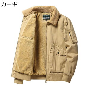 {AWPbg Y J[SWPbg AE^[R[g V[g h ۉ u]  AE^[ Be[W l I[o[TCY t@bV oCNn C_[X @֎ 