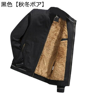 Y ȃWPbg {AR[g ~ N AE^[ ċ V[g h g TCY gbvX Vv ۉ ӂӂ u]  rWlX ʋ i  60 7