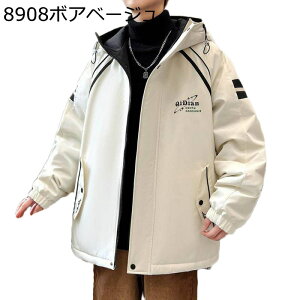 _E R[g Y {AWPbg ȓ 傫TCY ۉ  t[ht H~p AE^[ Vv y  h h u] gh jp o JWA ʋ