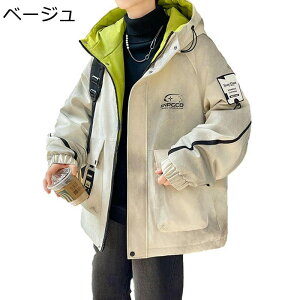 Wp[ ~^[WPbg Y t[ht {A h hh WbvAbv R[gWPbg  Vv l V[g TCY  gbvX oCNn JW